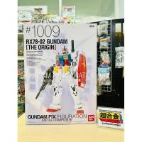 ราคา หุ่นเหล็ก Gundam Fix Figuration #1009 RX-78-02 Gundam the Origin ของใหม่ (16568449038)