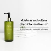ราคา 《พรีออเดอร์》d'Alba Peptide no sebum Mild Gel Cleanser (7278119926)