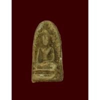 ราคา พระรอดปลอดภัย หลวงปู่ทิม วัดละหารไร่ ระยอง เนื้อกระเบื้องหลังคาโบสถ์เก่า ผสมผงพราย และบรรจุกรุ ของดีสุดยอดแคล้วคลาดปลอดภ (23744668731)