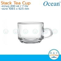ราคา Ocean แก้วกาแฟ 200ml(แพ็ค6ใบ) Stack Tea Cup 1P00340 โอเชียน (6416056932)