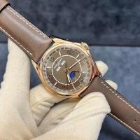 ราคา Vacheron ConstantinVC Vacheron ConstantinVC ประเภท Rose Gold 40 มม.นาฬิกาผู้ชาย 4,000E/000R-B065 (53756508863)