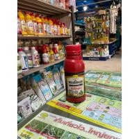 ราคา ซอยล์ไจแอน (ปริมาณ 500 ซีซี) (24359544918)