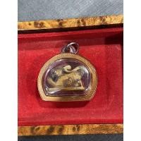 ราคา สิงห์งาแกะ ไม่ทราบที่คะ (20140299693)