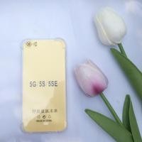 ราคา เคสไอโฟนแบบใส รุ่น 5,5s (10810740180)
