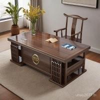 ราคา โต๊ะเจ้านายรวมกันโต๊ะน้ําชาโต๊ะครัวเรือนเจ้านายโต๊ะการประดิษฐ์ตัวอักษรโต๊ะเขียนหนังสือไม้เนื้อแข็งศึกษาใหม่จีนโต๊ะเก้าอี้ กะรัต (26744032688)