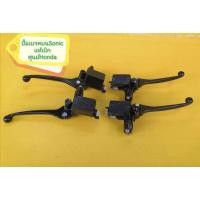 ราคา ﻿ปั๊มเบรคบนเดิม โซนิคแท้เบิกศูนย์​ ใส่​ Sonic,Dash, LS, Tena, Nova​ สีดำ​ ของแท้​ ใช้ทนไม่รั่วง่าย​ขต (5157361548)