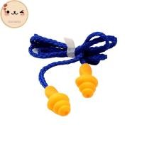 ราคา Chee 5 คู่เสียงรบกวน Cancelling ปลั๊กหูซิลิโคนแบบมีสายปลั๊กอุดหู Ear Plugs Ear Protector Reusable Anti-Noise ที่อุดหู Headwear Earmuff EN (46856250393)