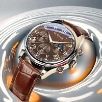 ราคา watch นาฬิกาเข็ม นาฬิกาควอตซ์อัตโนมัติแบบมัลติฟังก์ชั่นสำหรับผู้ชาย (45603480323)