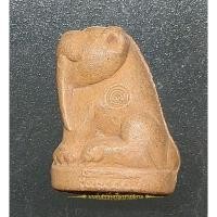 ราคา พญาเสือเขี้ยวดาบ หลวงพ่อสมชาย วัดปริวาส จ.กรุงเทพฯ เนื้อผงมงคล ปี๒๕๕๑ (19188371773)