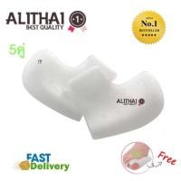 ราคา Alithai ซิลิโคนรองส้นเท้า (5คู่) แก้เจ็บส้น รองช้ำ ส้นเท้าแตก(white) (4388460786)
