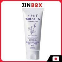 ราคา Wasosen Medicinal Hatomugi Facial Cleanser 150g คลีนเซอร์ทำความสะอาดผิวหน้า (29288556902)