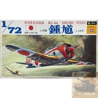 ราคา Fujimi 1/72 Nakajima Ki-44 Shoki : Tojo โมเดลเครื่องบินรบ โมเดลเครื่องบินรบสงครามโลก เครื่องบินประกอบ (48006115231)