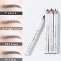 ราคา ดินสอเขียนคิ้วชิเซโด้ Shiseido - Eyebrow Pencil (26005867994)