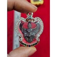 ราคา พญาครุฑหลวงพ่อเส็ง วัดบางนาเนื้อสัมฤทธิ์พร้อมกรอบเงิน (25146859310)