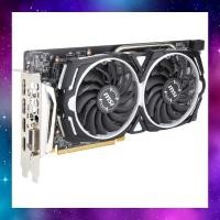 ราคา VGA (การ์ดแสดงผล) MSI RX580 580 ARMOR 8G OC AMD RADEON ใช้งานปกติ (9621505402)