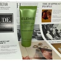 ราคา Elemis superfood vital veggie mask 15ml (12576587381)