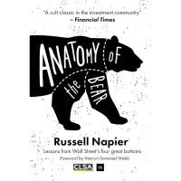 ราคา หนังสืออังกฤษใหม่ Anatomy of the Bear -- Hardback (4th ed.) [Hardcover] (25504666451)