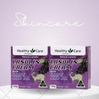 ราคา ครีมรกแกะนำเข้า Lanolin Cream with Grape Seed Oil (25550866946)