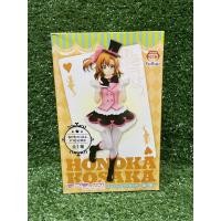 ราคา Love Live! School Idol Project - Kousaka Honoka - Korekara no Someday (FuRyu) figure โฮโนกะ เลิฟไลฟ์ (14291694647)