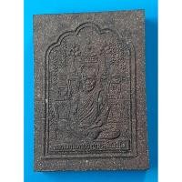 ราคา พระผงโต๊ะหมู่บูชา หลวงตามหาบัว ญาณสัมปันโน วัดป่าบ้านตาด ติดจีวร ปี 49 (41267451684)