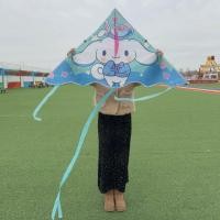 ราคา ว่าวมังกร สนูว่าว ฟางว่าวออกแบบใหญ่โค้ง ขอบว่าวสำหรับเด็ก แบบเจ้าหญิงการ์ตูน สะดวกในการจัดแสดงและขาย มีสายสำหรับบังคับ (57704724229)