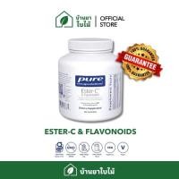ราคา [Pure Encapsulations ของแท้] ESTER-C & FLAVONOIDS 180 Capsules (43953095738)