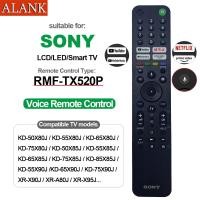 ราคา ALANK รีโมท SONY แท้ RMF-TX520P - สำหรับรีโมททีวี SONY BRAVIA สมาร์ททีวี พร้อมฟังก์ชันเสียง (50353922987)