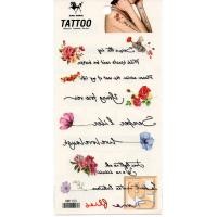 ราคา Tattoo Fashion ลาย ดอกไม้ Flower กุหลาบ Rose แท็ททู สติกเกอร์ HM1153 (9531861641)