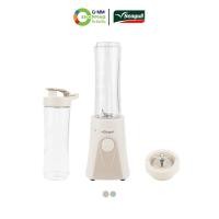 ราคา Seagull ซีกัล ชุดเครื่องปั่นแบบพกพา 600 มล. #201599 (27742627315)