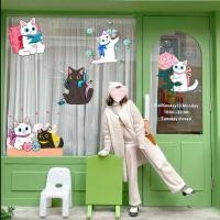 ราคา สติ๊กเกอร์แมวน่ารัก ร้านขายสัตว์เลี้ยง ร้านกาแฟแมว สติ๊กเกอร์ติดกระจกหน้าต่าง สติ๊กเกอร์ติดประตู สติ๊กเกอร์ติดผนัง (24734902515)