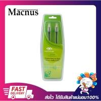 ราคา สายสัญญาณเสียง Macnus HC5209B Cable Aux Premium 2m. สาย aux ยาว 2 เมตร. รับประกัน 6 เดือน (20125020938)