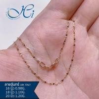 ราคา สร้อยคอ สร้อยคอพิงค์โกลด์ สร้อยคอโรสโกลด์ 18k อิตาลี่แท้ สร้อยคอทอง ลายจันทร์ มีใบรับประกันสินค้าจา (28272701043)