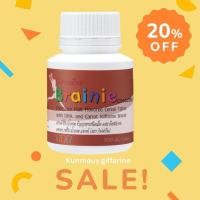 ราคา Giffarine Brainie Chocolate เบรนนี่ ช็อกโกแลต กิฟฟารีน อาหารเสริมบำรุงสมอง เพิ่มความจำวิตามินสำหรับเด็ก (43551088991)