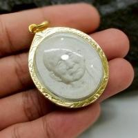 ราคา พระผง 100 ปี สมเด็จพระญาณสังวรพระสังฆราช วัดบวร เลี่ยมทองไมครอนกันน้ำ (26941366489)