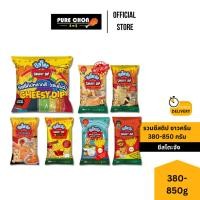 ราคา ส่งด่วน(ฮาลาล) ชีสดิป ซาวครีม ชีสโตะจัง รสชีส 400g/850g ชีสสายรุ้ง (25738256663)