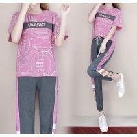 ราคา ชุดเซทวอร์มสีชมพู เสื้อสกรีน (4996248317)