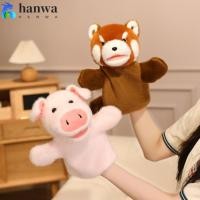 ราคา ฮันวะหุ่นเล่าเรื่อง,ของเล่นยัดไส้นุ่ม น่ารัก ตุ๊กตาสัตว์หุ่นมือ,ตุ๊กตาสัตว์น่ารักสัตว์น่ารักสิงโตช้างลิงตุ๊กตาสัตว์ตุ๊กตาเล่ (52206261153)