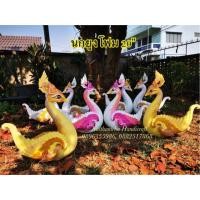 ราคา หงส์ นกยูง งานแกะสลักจากโฟม (1020386068)