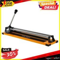 ราคา HOT แท่นตัดกระเบื้อง TOLSEN 24 นิ้ว อุปกรณ์ตัดกระเบื้อง TILE CUTTER TOLSEN 24" (9620024200)