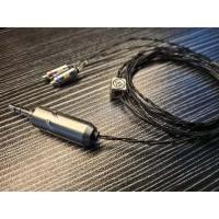 ราคา สายอัพเกรด mmcx หมออ้อย V3 Furutech ถัก 4 (42574476441)