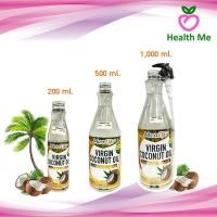 ราคา Maxxlife น้ำมันมะพร้าว บริสุทธิ์ 100% virgin coconut oil สกัดเย็น เเพ็คเกจใหม่!!! (13106016585)
