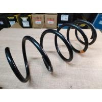 ราคา หน้าสปริงโช้คอัพ Ford S-Max (51505314738)