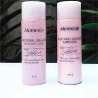 ราคา Mamonde Moisture Ceramide Skin Softener 25ml (2376995901)