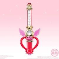 ราคา เซเลอร์มูน Sailor Moon 7 พวงกุญแจ ตลับลูกอม (2680264123)