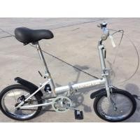 ราคา จักรยานพับได้มือสองญี่ปุ่น (28413843)