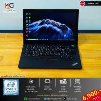 ราคา Lenovo ThinkPad X280 / Ram 16 หายาก (40273938410)