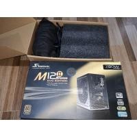 ราคา Power Supply Seasonic 750 w 80+ full modular มือสอง (18610591275)