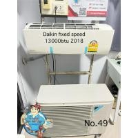 ราคา แอร์มือสองDaikin fixed speed 13000btu R32 ปี2018 (24410516861)