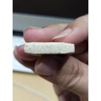 ราคา พระสมเด็จหลวงพ่อกวย วัดโฆสิตาราม ชัยนาท ปี12 เนื้อผงน้ำมัน หลังยันต์ (25227181516)