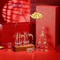 ราคา ถ้วยไวน์ ไวน์ เรือ แก้วไวน์ถ้วยกระสุนแก้วย่อยชุดสองตาเล่ใสไวน์ขาวกล่องของขวัญไวน์ขนาดเล็กแสงสีฟ้าสีเขียวโลตัสเรือไวน์ (49404427873)